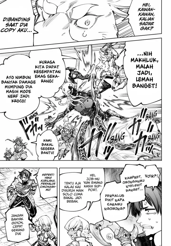 image-komik-shangri-la-frontier-kusoge-hunter-kamige-ni-idoman-to-su-chapter-194-9/20