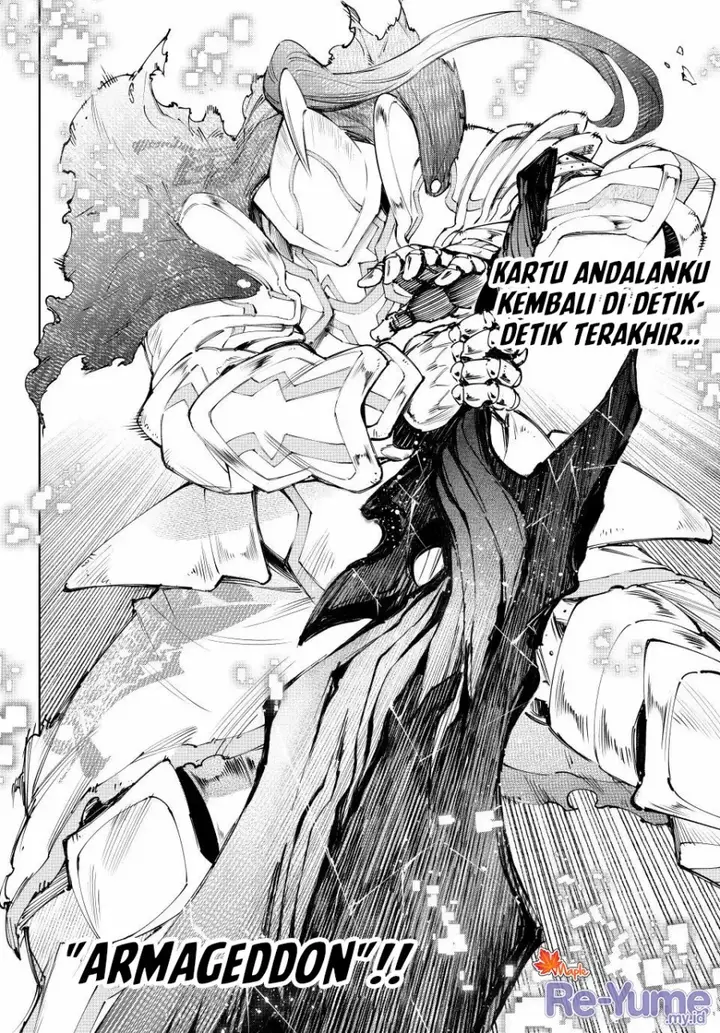 image-komik-shangri-la-frontier-kusoge-hunter-kamige-ni-idoman-to-su-chapter-194-17/20