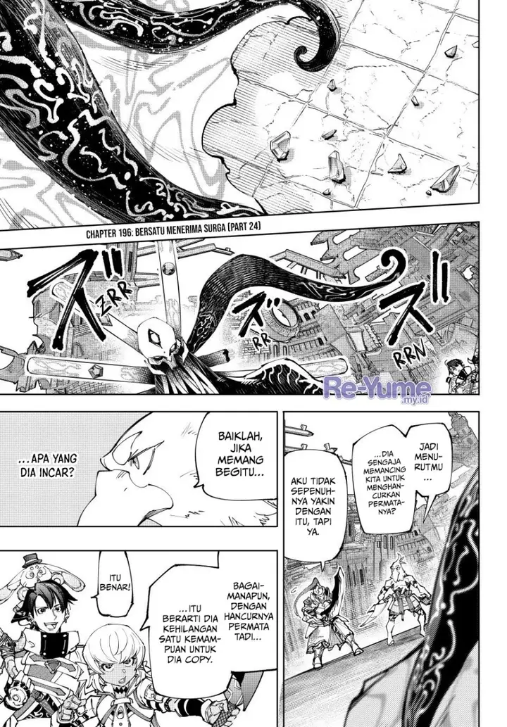 image-komik-shangri-la-frontier-kusoge-hunter-kamige-ni-idoman-to-su-chapter-196-1/21