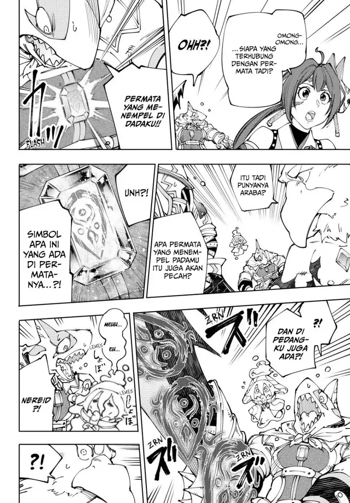 image-komik-shangri-la-frontier-kusoge-hunter-kamige-ni-idoman-to-su-chapter-196-2/21