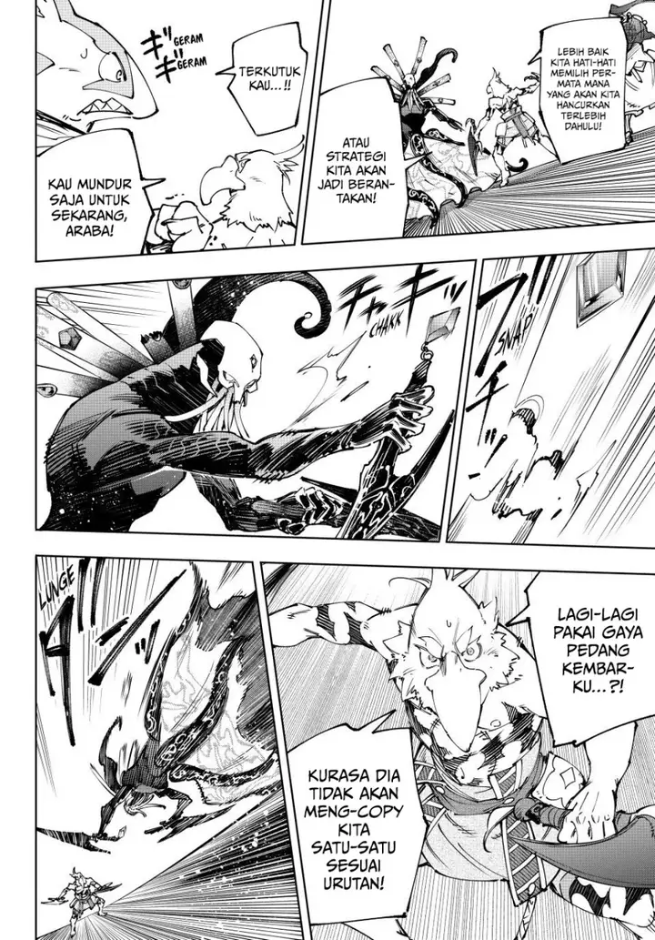 image-komik-shangri-la-frontier-kusoge-hunter-kamige-ni-idoman-to-su-chapter-196-4/21