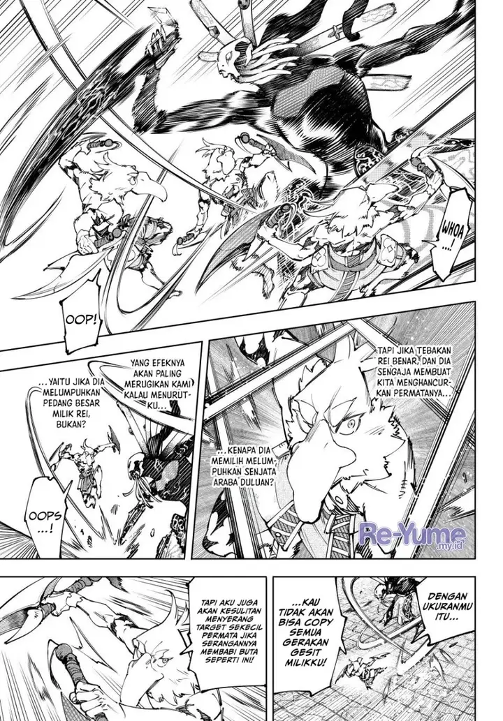 image-komik-shangri-la-frontier-kusoge-hunter-kamige-ni-idoman-to-su-chapter-196-5/21