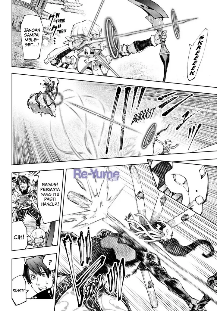 image-komik-shangri-la-frontier-kusoge-hunter-kamige-ni-idoman-to-su-chapter-196-10/21