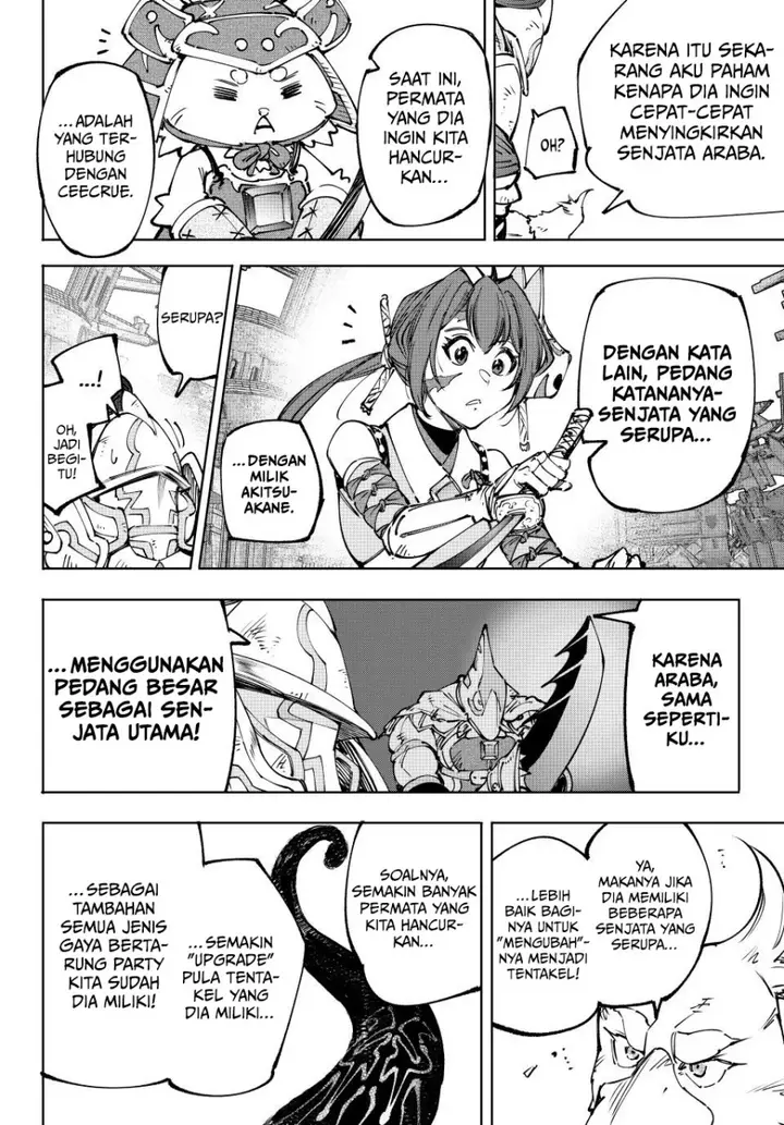 image-komik-shangri-la-frontier-kusoge-hunter-kamige-ni-idoman-to-su-chapter-196-16/21