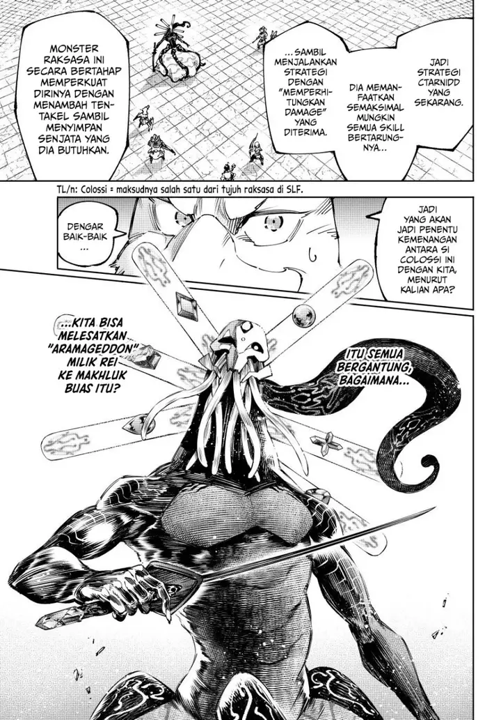 image-komik-shangri-la-frontier-kusoge-hunter-kamige-ni-idoman-to-su-chapter-196-17/21