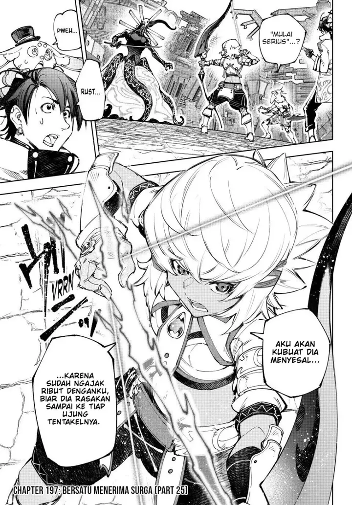 image-komik-shangri-la-frontier-kusoge-hunter-kamige-ni-idoman-to-su-chapter-197-1/22