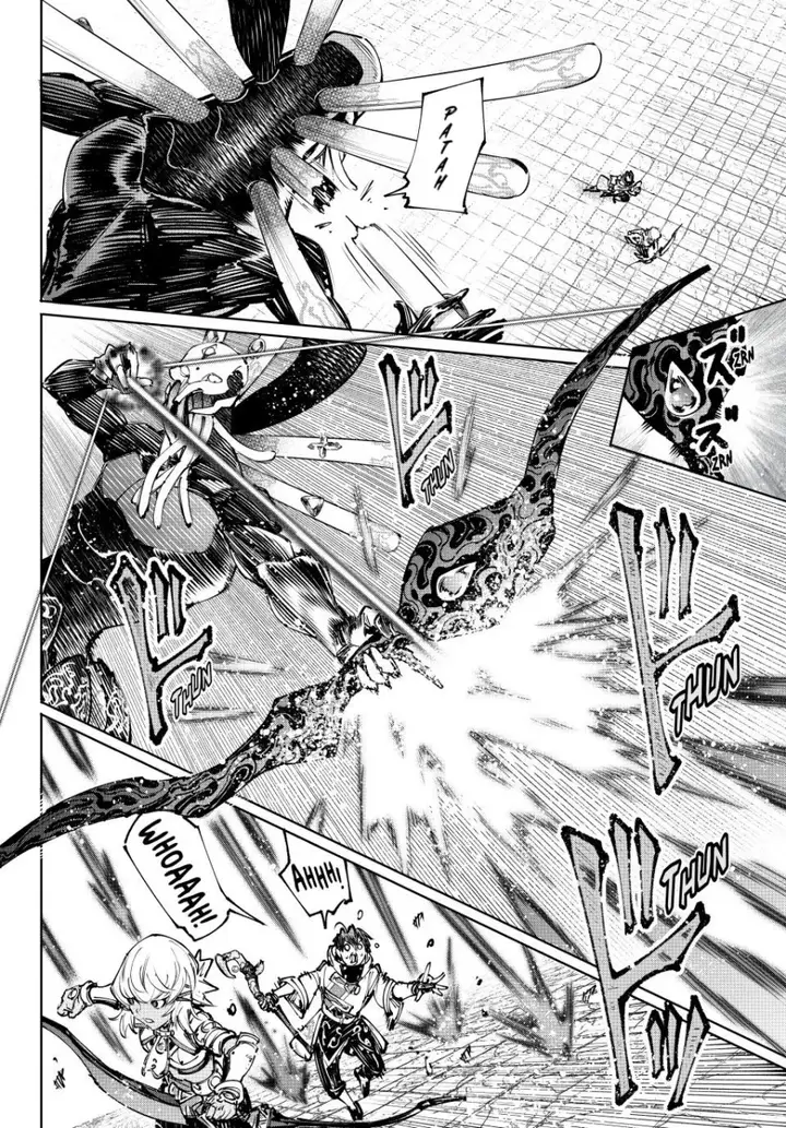 image-komik-shangri-la-frontier-kusoge-hunter-kamige-ni-idoman-to-su-chapter-197-6/22