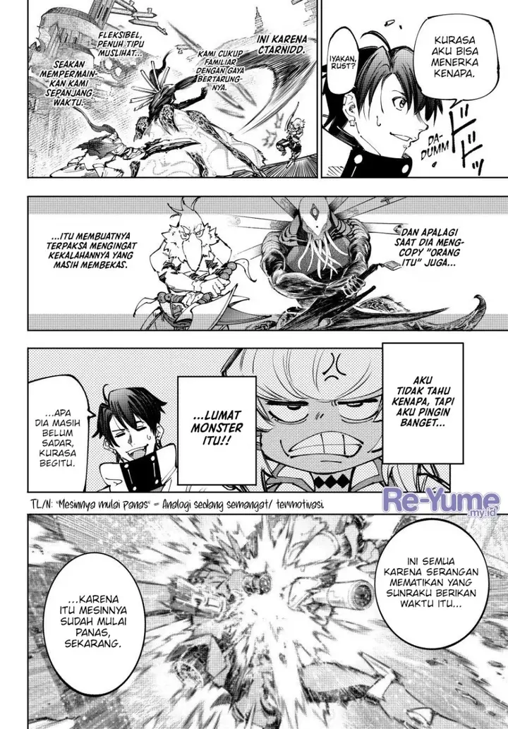 image-komik-shangri-la-frontier-kusoge-hunter-kamige-ni-idoman-to-su-chapter-197-12/22