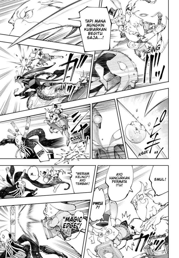 image-komik-shangri-la-frontier-kusoge-hunter-kamige-ni-idoman-to-su-chapter-199-7/22