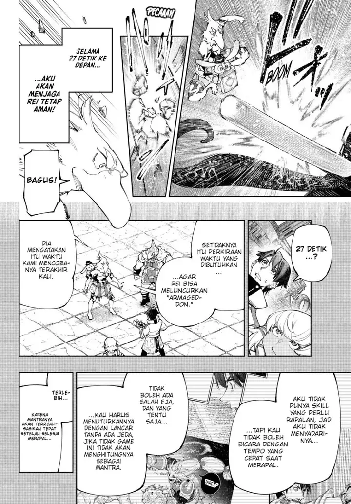 image-komik-shangri-la-frontier-kusoge-hunter-kamige-ni-idoman-to-su-chapter-199-8/22