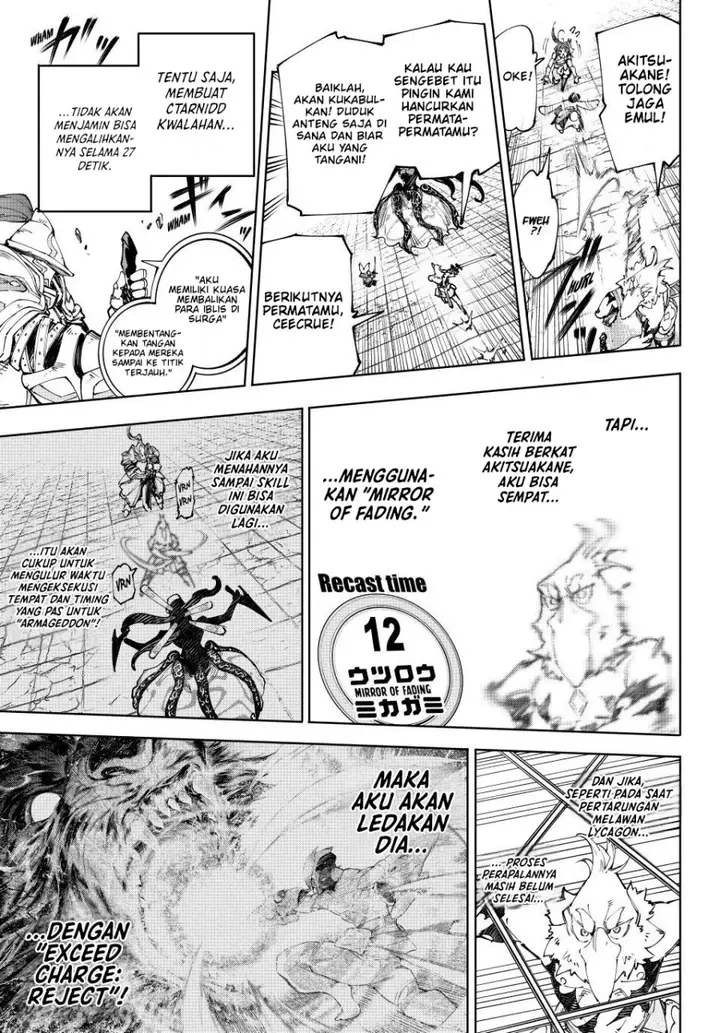 image-komik-shangri-la-frontier-kusoge-hunter-kamige-ni-idoman-to-su-chapter-199-11/22