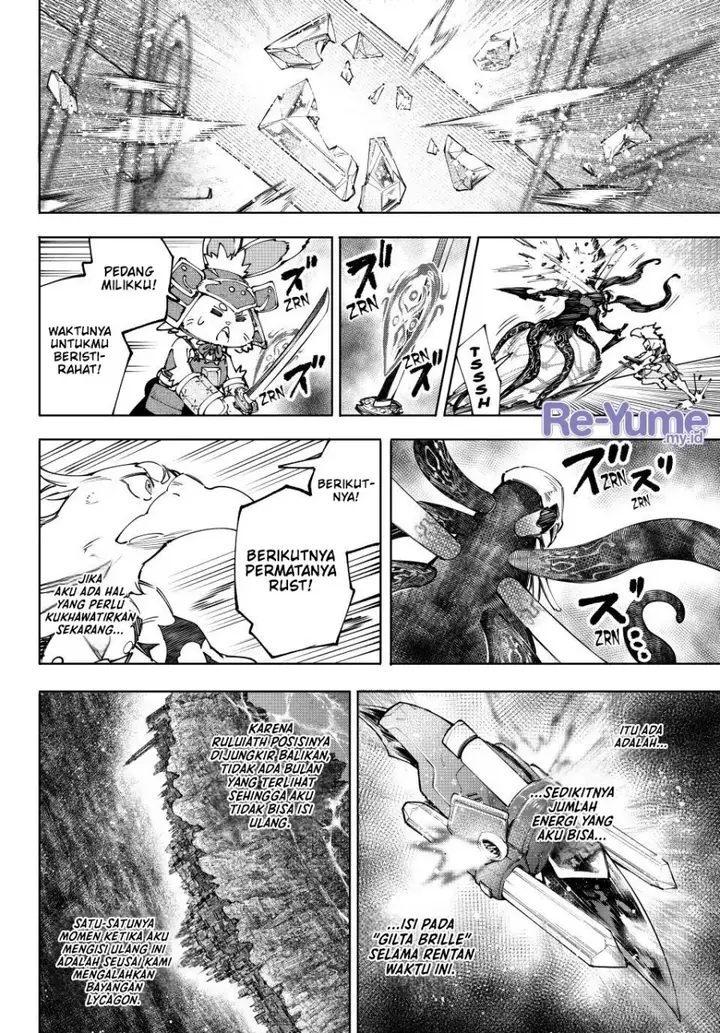 image-komik-shangri-la-frontier-kusoge-hunter-kamige-ni-idoman-to-su-chapter-199-12/22
