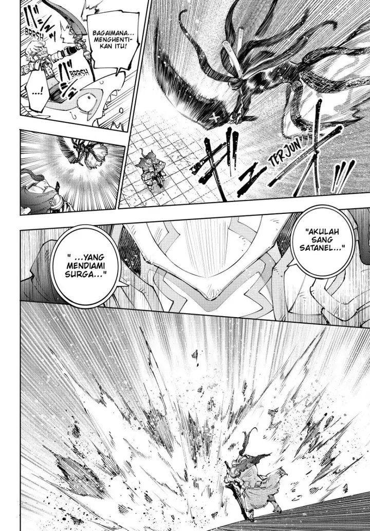 image-komik-shangri-la-frontier-kusoge-hunter-kamige-ni-idoman-to-su-chapter-199-16/22