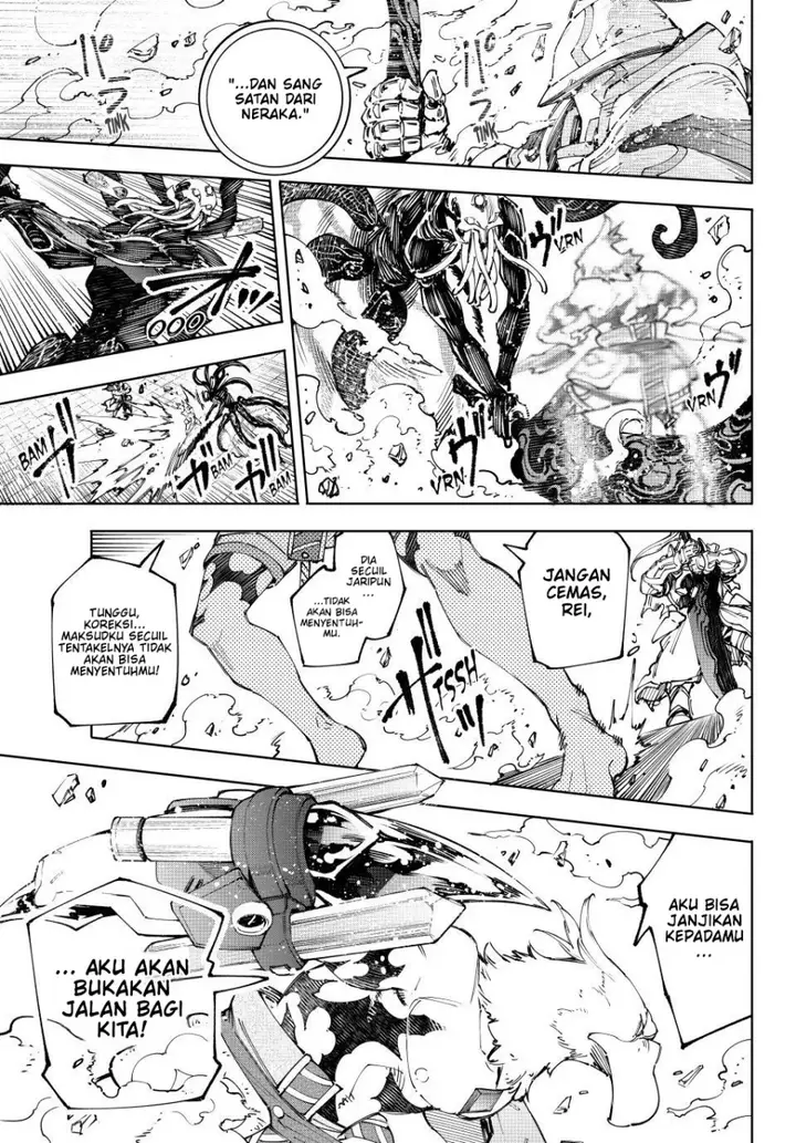 image-komik-shangri-la-frontier-kusoge-hunter-kamige-ni-idoman-to-su-chapter-199-17/22