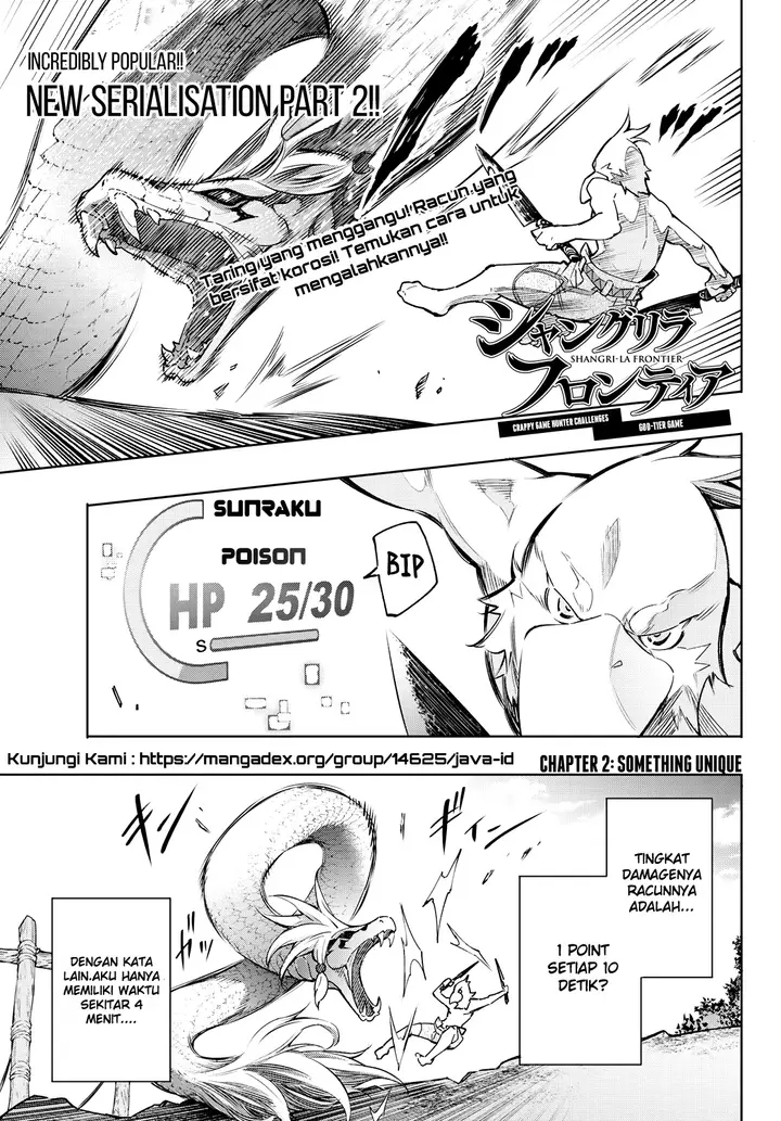 image-komik-shangri-la-frontier-kusoge-hunter-kamige-ni-idoman-to-su-chapter-2-2/57