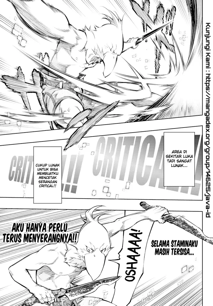 image-komik-shangri-la-frontier-kusoge-hunter-kamige-ni-idoman-to-su-chapter-2-6/57
