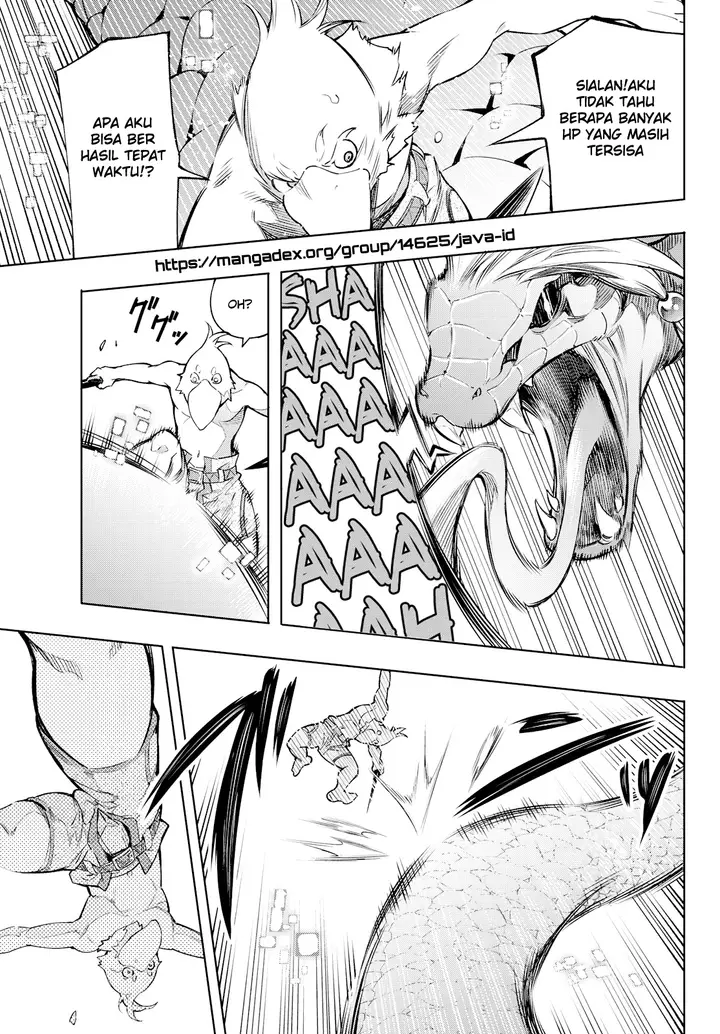 image-komik-shangri-la-frontier-kusoge-hunter-kamige-ni-idoman-to-su-chapter-2-8/57