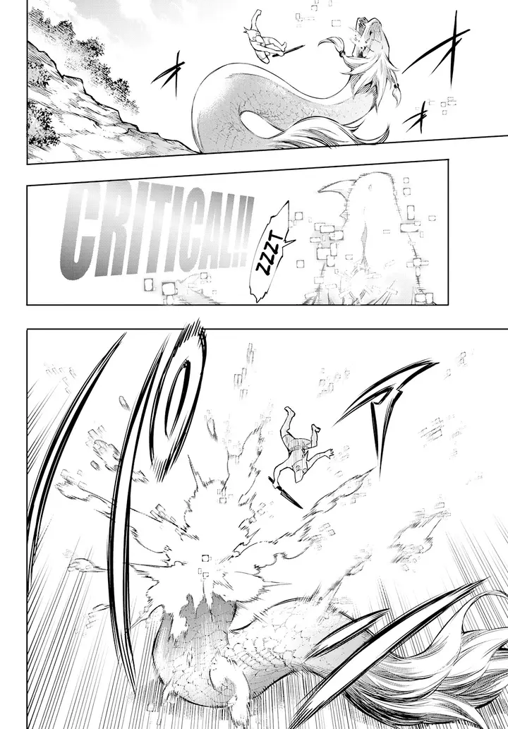 image-komik-shangri-la-frontier-kusoge-hunter-kamige-ni-idoman-to-su-chapter-2-13/57