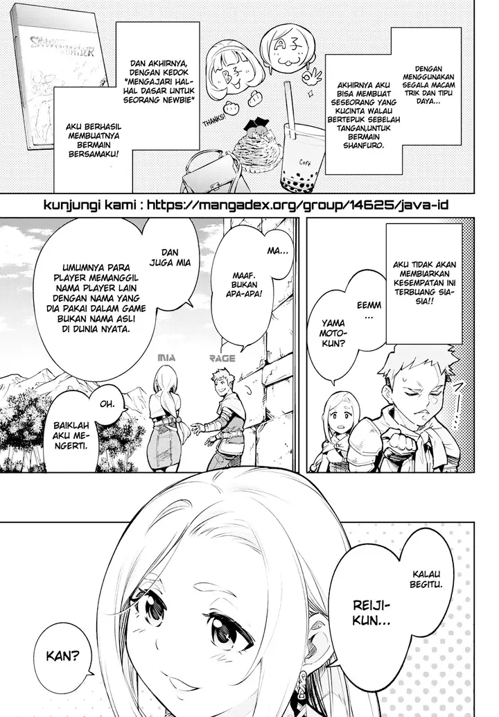 image-komik-shangri-la-frontier-kusoge-hunter-kamige-ni-idoman-to-su-chapter-2-19/57
