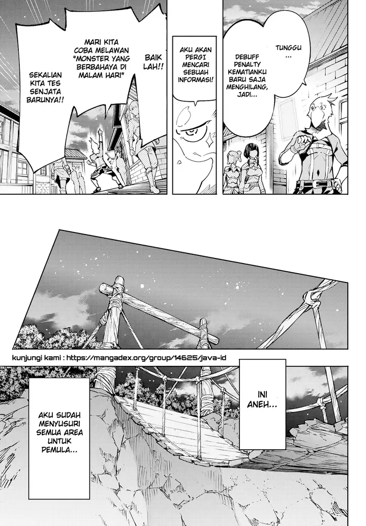 image-komik-shangri-la-frontier-kusoge-hunter-kamige-ni-idoman-to-su-chapter-2-43/57