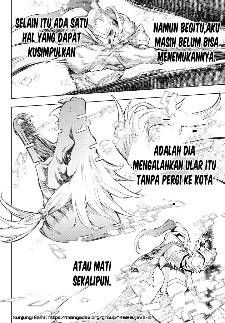 image-komik-shangri-la-frontier-kusoge-hunter-kamige-ni-idoman-to-su-chapter-2-44/57
