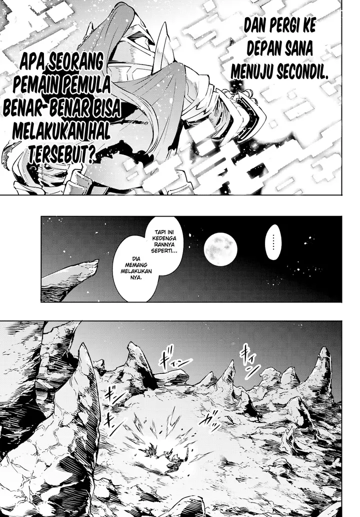 image-komik-shangri-la-frontier-kusoge-hunter-kamige-ni-idoman-to-su-chapter-2-45/57
