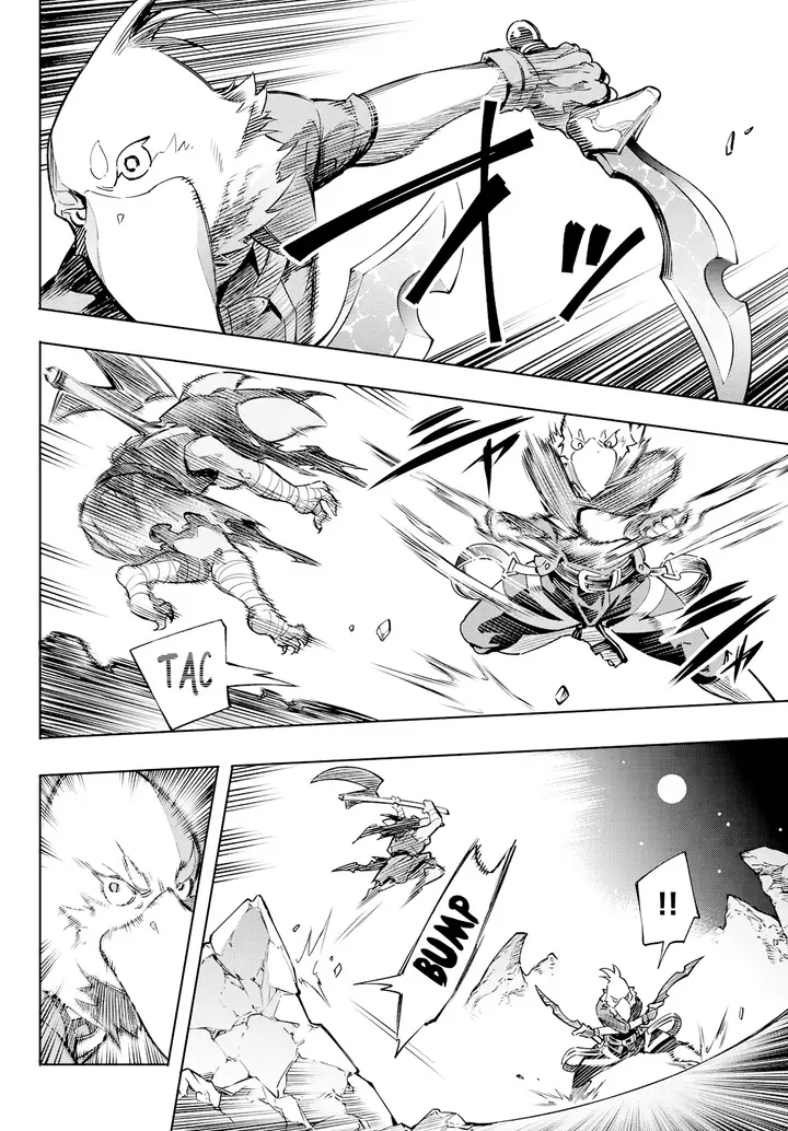 image-komik-shangri-la-frontier-kusoge-hunter-kamige-ni-idoman-to-su-chapter-2-46/57