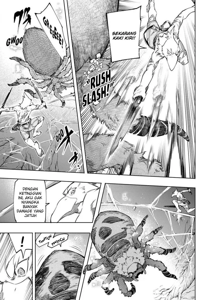 image-komik-shangri-la-frontier-kusoge-hunter-kamige-ni-idoman-to-su-chapter-20-9/20
