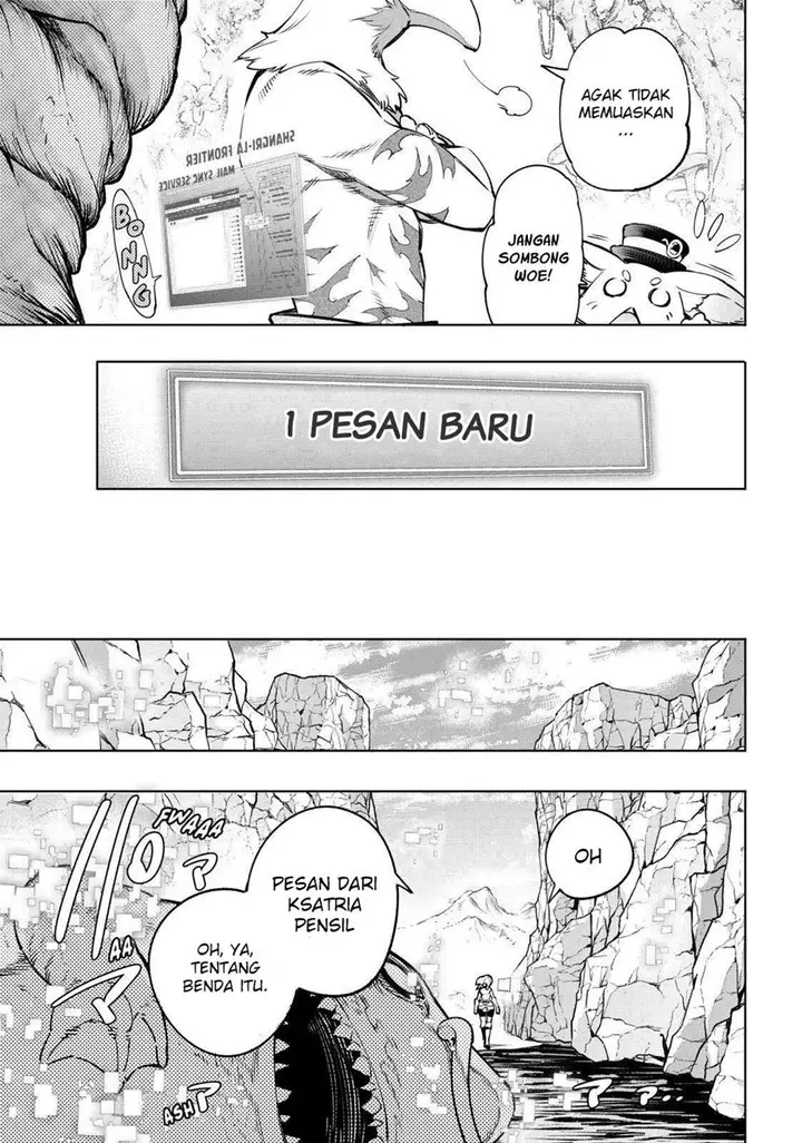 image-komik-shangri-la-frontier-kusoge-hunter-kamige-ni-idoman-to-su-chapter-20-17/20
