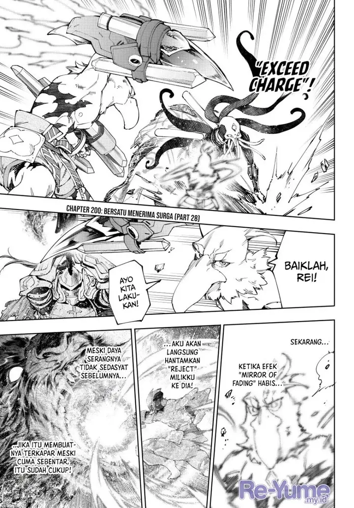 image-komik-shangri-la-frontier-kusoge-hunter-kamige-ni-idoman-to-su-chapter-200-1/21