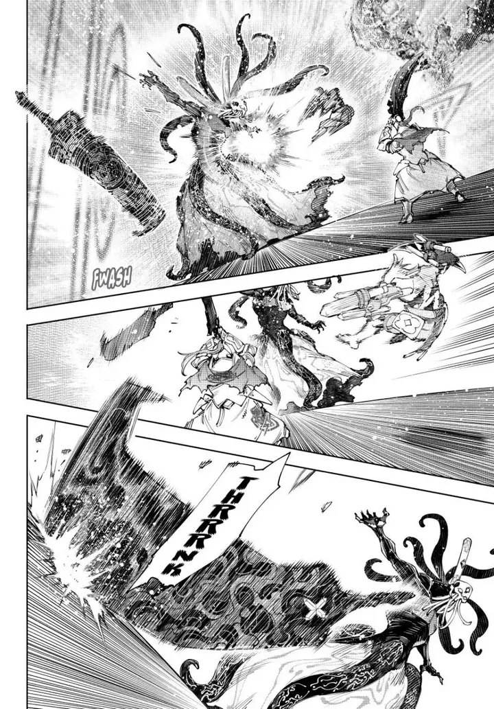 image-komik-shangri-la-frontier-kusoge-hunter-kamige-ni-idoman-to-su-chapter-200-6/21