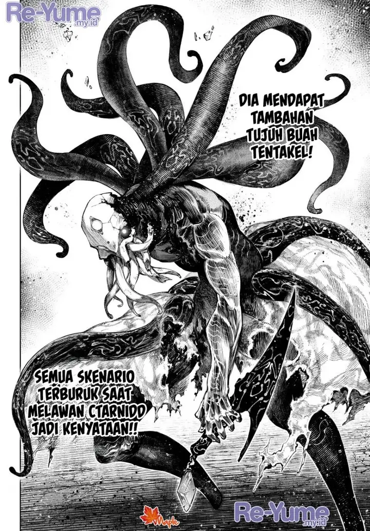 image-komik-shangri-la-frontier-kusoge-hunter-kamige-ni-idoman-to-su-chapter-200-17/21