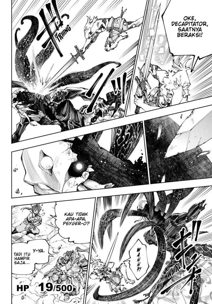 image-komik-shangri-la-frontier-kusoge-hunter-kamige-ni-idoman-to-su-chapter-201-4/22