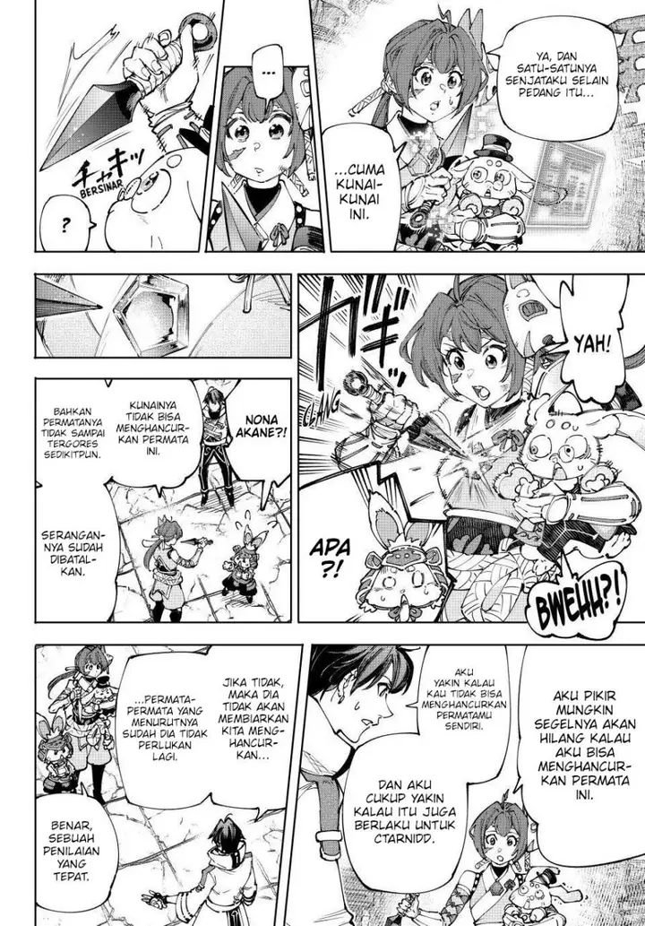 image-komik-shangri-la-frontier-kusoge-hunter-kamige-ni-idoman-to-su-chapter-201-8/22