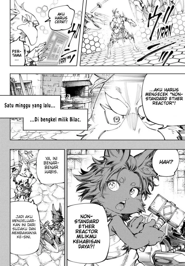 image-komik-shangri-la-frontier-kusoge-hunter-kamige-ni-idoman-to-su-chapter-201-14/22