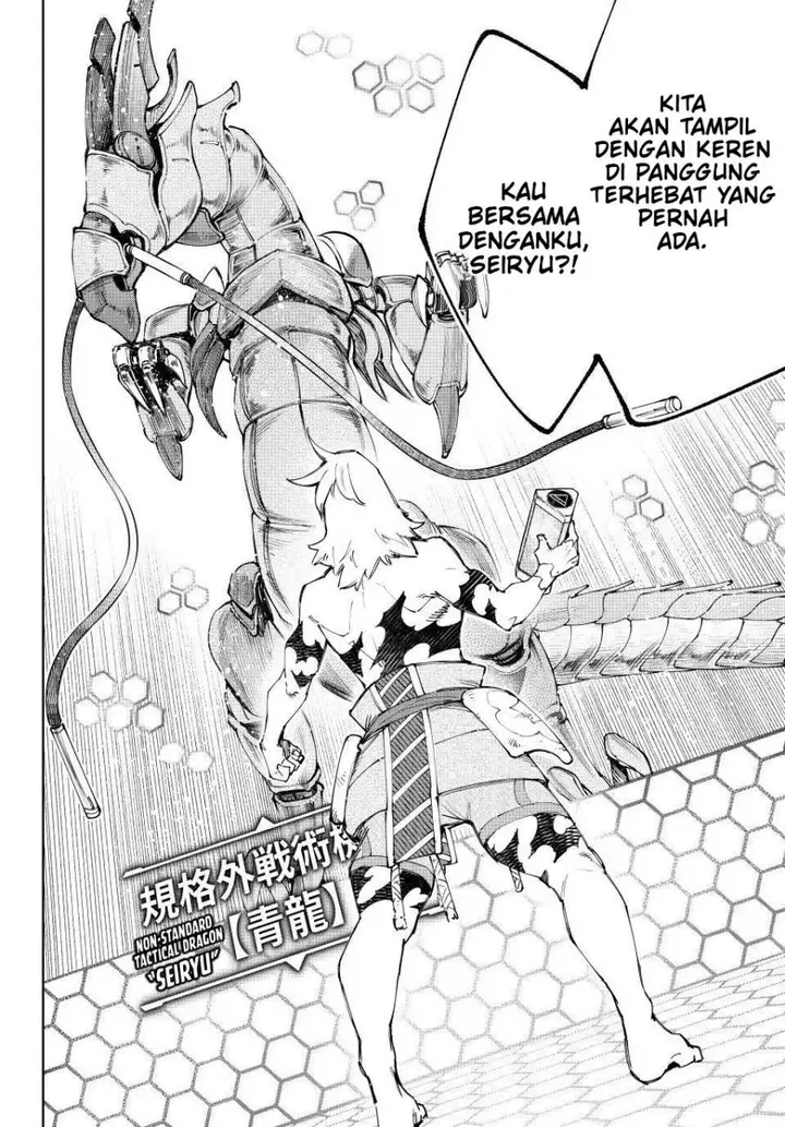 image-komik-shangri-la-frontier-kusoge-hunter-kamige-ni-idoman-to-su-chapter-201-18/22