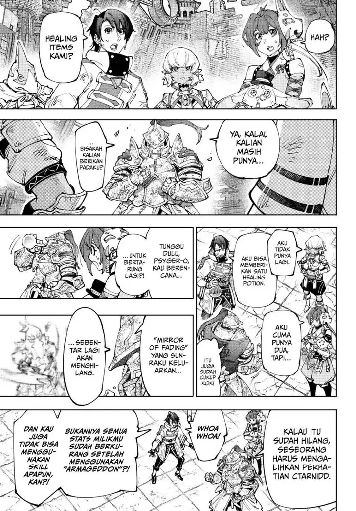 image-komik-shangri-la-frontier-kusoge-hunter-kamige-ni-idoman-to-su-chapter-202-3/21
