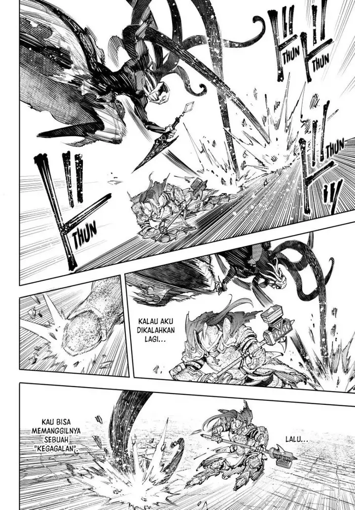 image-komik-shangri-la-frontier-kusoge-hunter-kamige-ni-idoman-to-su-chapter-202-14/21