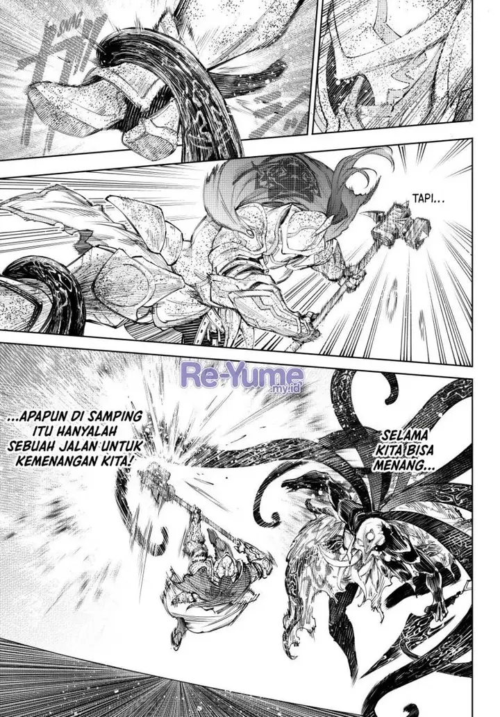 image-komik-shangri-la-frontier-kusoge-hunter-kamige-ni-idoman-to-su-chapter-202-15/21