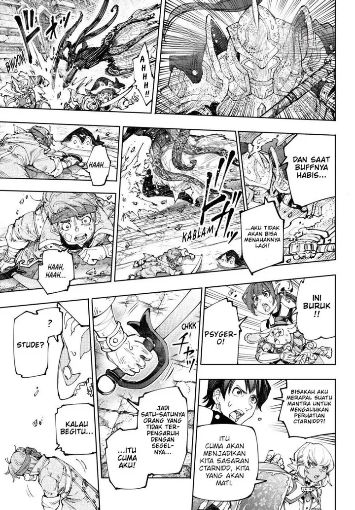 image-komik-shangri-la-frontier-kusoge-hunter-kamige-ni-idoman-to-su-chapter-203-5/20