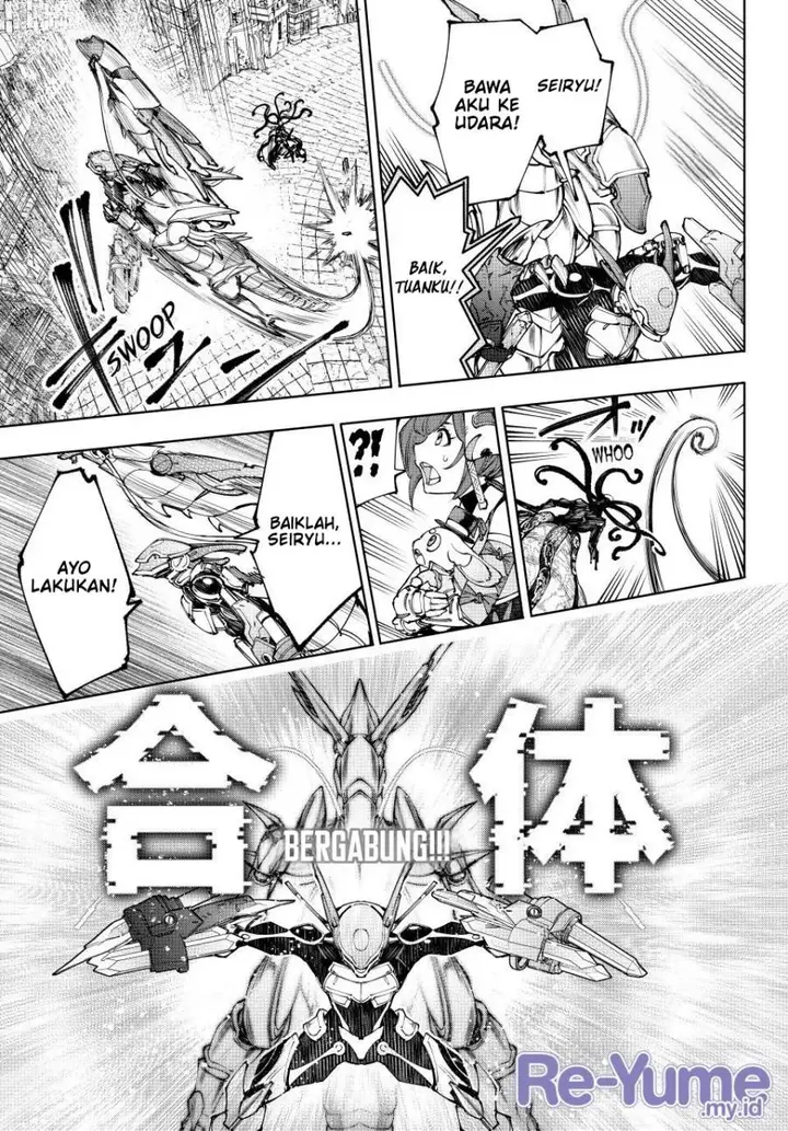 image-komik-shangri-la-frontier-kusoge-hunter-kamige-ni-idoman-to-su-chapter-203-12/20