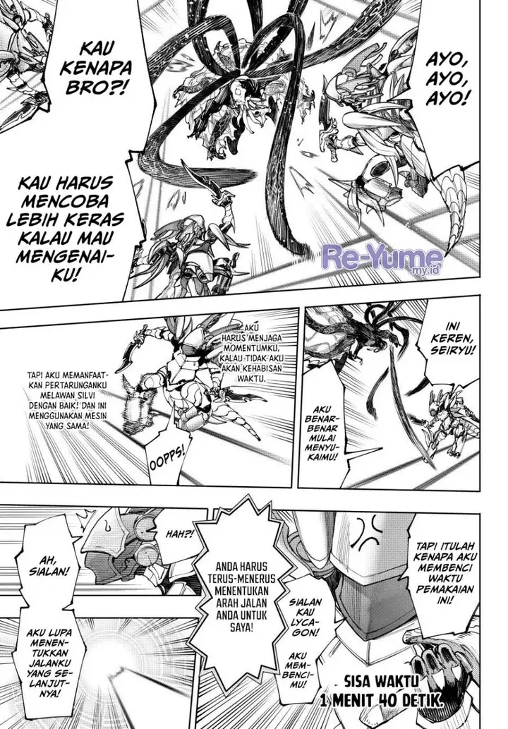 image-komik-shangri-la-frontier-kusoge-hunter-kamige-ni-idoman-to-su-chapter-204-5/21