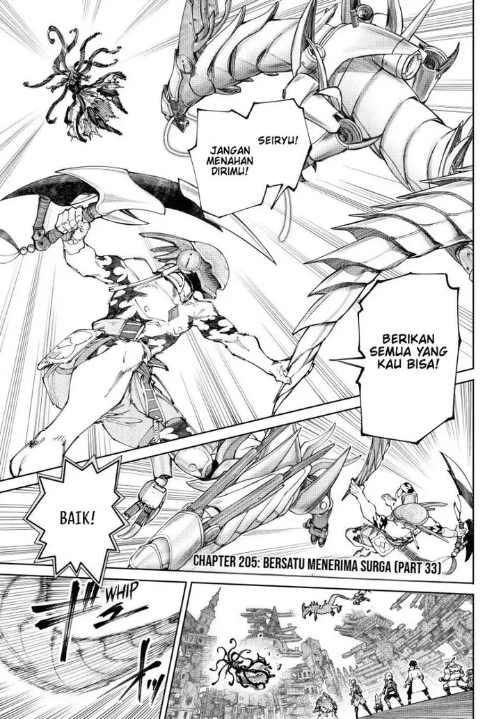 image-komik-shangri-la-frontier-kusoge-hunter-kamige-ni-idoman-to-su-chapter-205-1/22