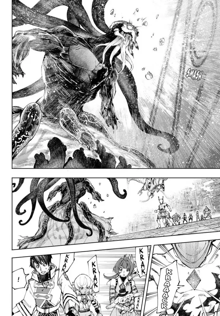 image-komik-shangri-la-frontier-kusoge-hunter-kamige-ni-idoman-to-su-chapter-205-9/22