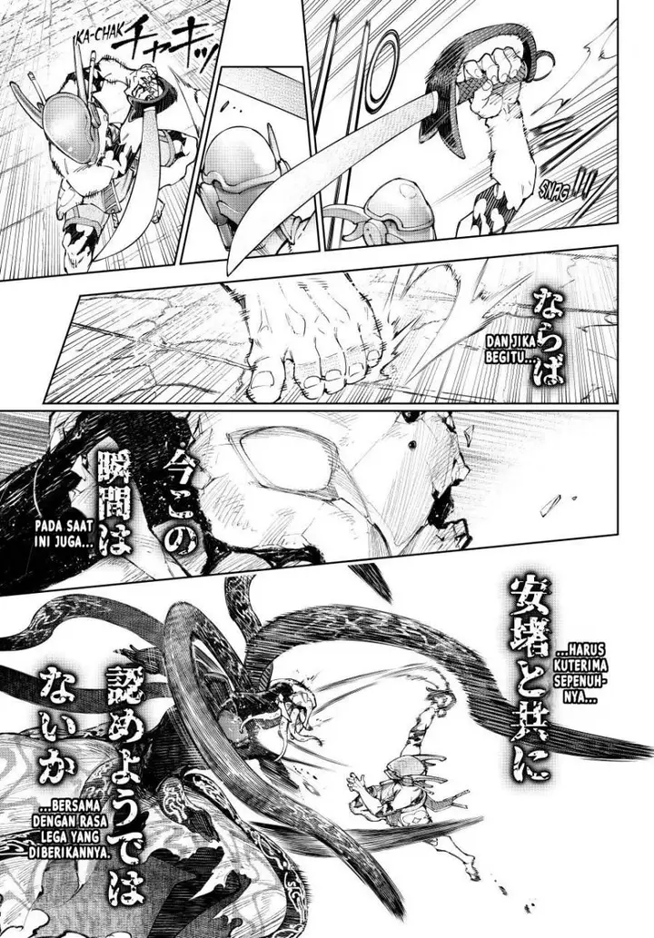 image-komik-shangri-la-frontier-kusoge-hunter-kamige-ni-idoman-to-su-chapter-205-17/22