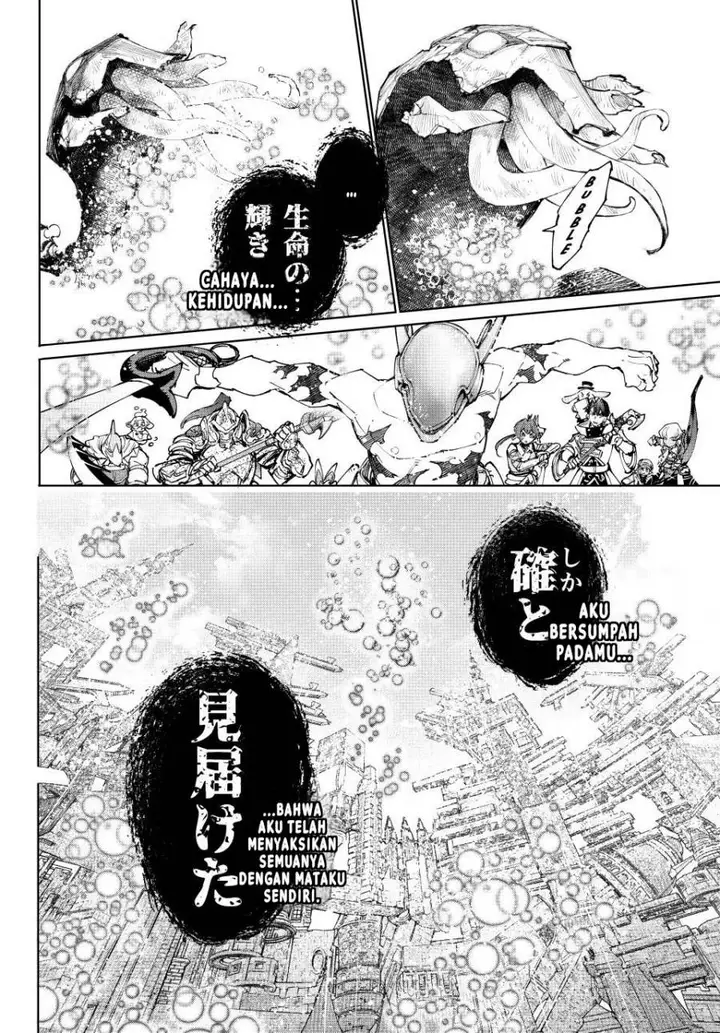 image-komik-shangri-la-frontier-kusoge-hunter-kamige-ni-idoman-to-su-chapter-205-18/22