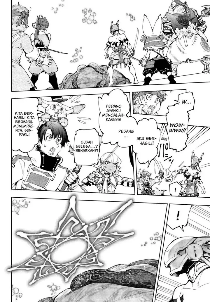 image-komik-shangri-la-frontier-kusoge-hunter-kamige-ni-idoman-to-su-chapter-206-2/21