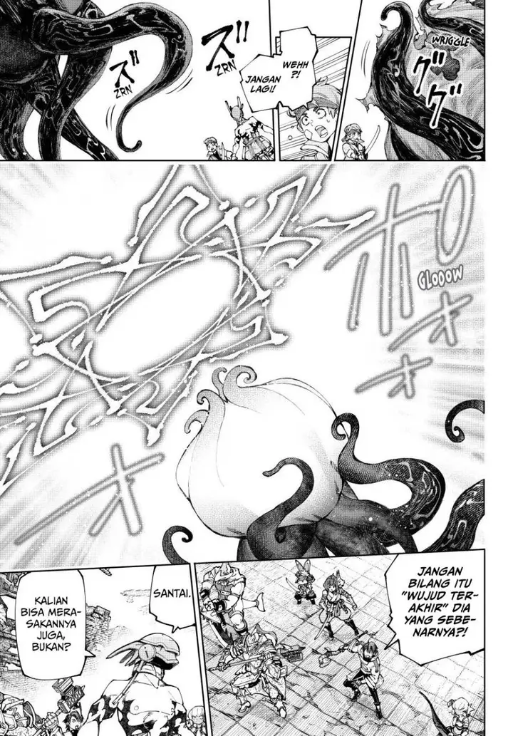 image-komik-shangri-la-frontier-kusoge-hunter-kamige-ni-idoman-to-su-chapter-206-3/21