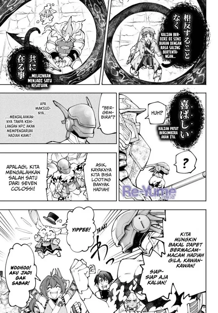 image-komik-shangri-la-frontier-kusoge-hunter-kamige-ni-idoman-to-su-chapter-206-5/21