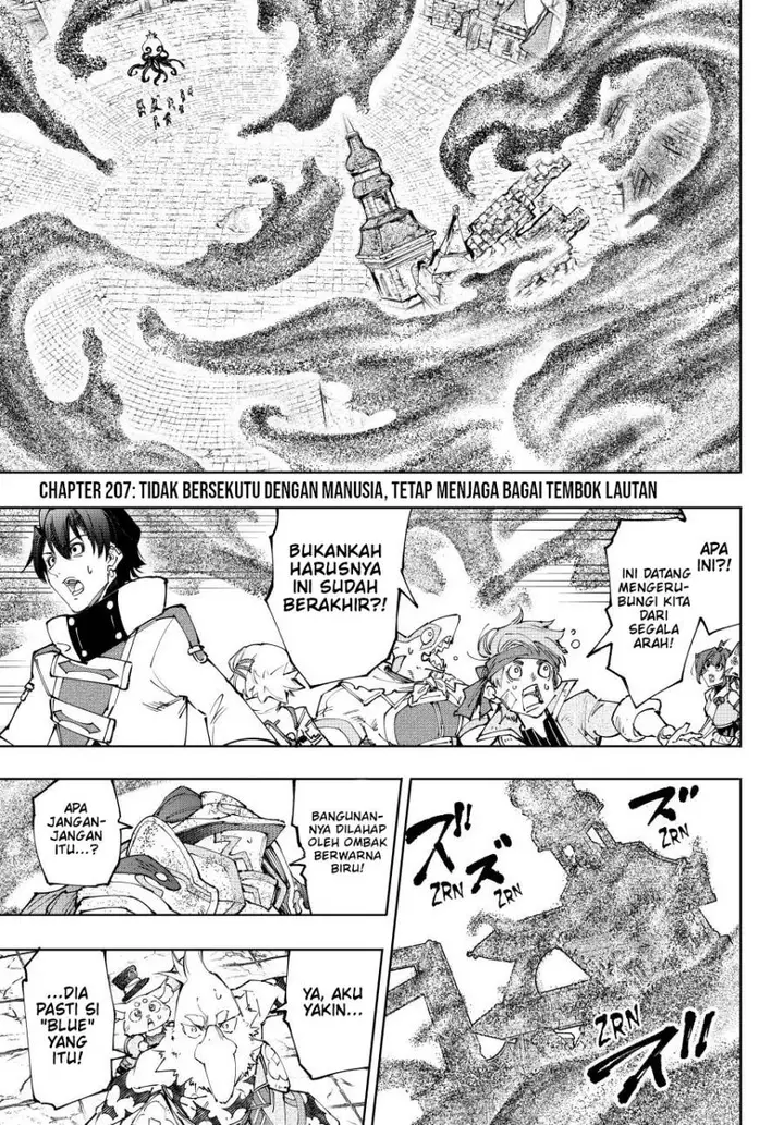 image-komik-shangri-la-frontier-kusoge-hunter-kamige-ni-idoman-to-su-chapter-207-1/21